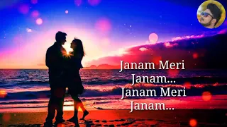 Janam Meri Janam | FULL LYRICS | Kumar Sanu | Old Hit Song | Heart Touching Song | End Muzic