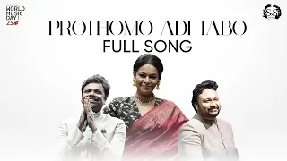 Prothomo Adi Tabo | Iman Chakraborty | Sourendro Soumyojit | WMD Concert 2023