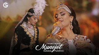 Gulasal Pulatova - Munojot (Concert version, 2023) | Гуласал Пулотова - Муночот