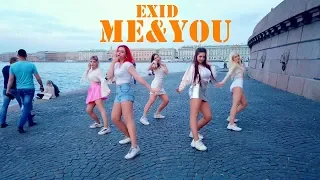 [KPOP IN PUBLIC] EXID(이엑스아이디) - ME&YOU dance cover by Divine