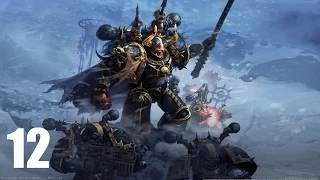 Warhammer 40,000: Dawn of War II - Chaos Rising co-op - Прохождение Часть 12 (PC)