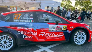 【WRC Rally Japan 2022】ピット作業からの後退、発進！　Service Park