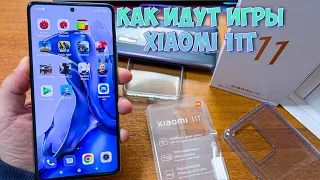 Xiaomi 11T - 90 FPS PUBG MOBILE С КОРОБКИ ЗА НЕ ДОРОГО. НОВЫЙ УБИЙЦА ИГРОВЫХ СМАРТФОНОВ?