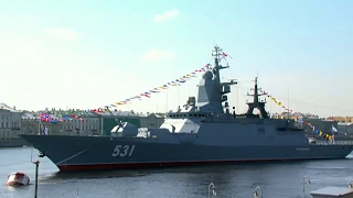 Главный военно-морской парад в Петербурге 29 июля 2018 года