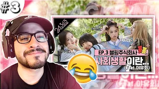 Reaction to BLACKPINK - '24/365 with BLACKPINK' EP.3