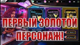 ПРИЗЫВЫ И ПРОКАЧКА В Battle Night: Cyber Squad-Idle RPG