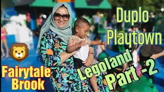 Legoland Windsor Volg Part -2 2021 | Duplo Playtown | Fairytale Brook | Adventure Park for toddlers
