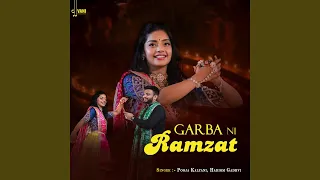 Garba Ni Ramzat