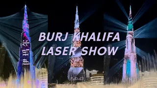 Burj Khalifa Laser Show