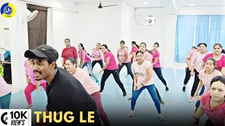 Thug Le | Dance Video | Zumba Video | Zumba Fitness With Unique Beats | Vivek Sir