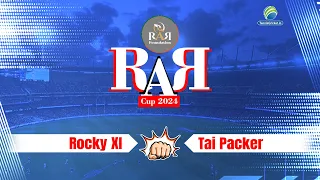 Rocky XI Vs Jugraj Tai Packer | RAR CUP 2024 | RIBDA