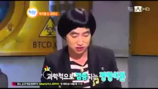 Onew: I never had a girlfriend... + Sangtae