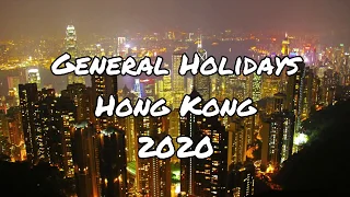 General Holidays in Hong Kong for 2020