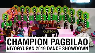 NIYOGYUGAN 2019 DANCE SHOWDOWN CHAMPION - PAGBILAO, QUEZON | NIYOGYUGAN FESTIVAL STREET DANCING 2019