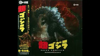 Super Godzilla: Bagan's Theme (EWQL)