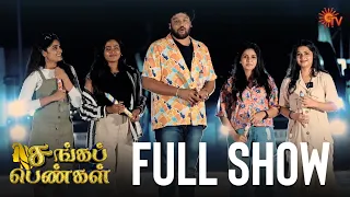 Singapengal | Full show | May Day Special Show | Sun TV