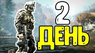 ПЕРВЫЙ РАЗ В ЖИЗНИ ИГРАЮ В WARFACE // С КСГО В ВАРФЕЙС // ДЕНЬ 2