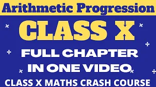 Class 10 Maths Chapter 5  | Arithmetic Progression | Maths Crash Course | Day 7 | Study Street |