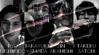 NGTV×TAKERU ｜WERE WOLF/人狼 Vol.3.5