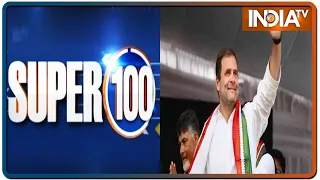 Super 100: Non-Stop Superfast | February 24, 2021 | IndiaTV News