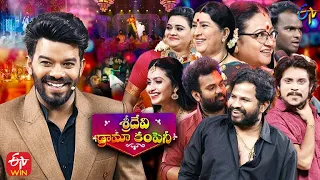 Sridevi Drama Company | 9th May 2021 | Full Episode | Sudheer,Hyper Aadi,Immanuel | ETV Telugu