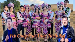 Peb Caug Puas Yuav Ntsib Koj By Pob Tsuas LaujThoj, Thaj Yeeb, Looj, Yaj Kim, Kaj Siab, Ntxawm, Hnub