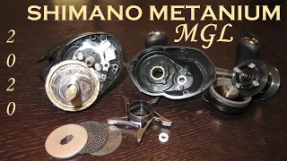 Shimano 20Metanium MGL - почти идеально.