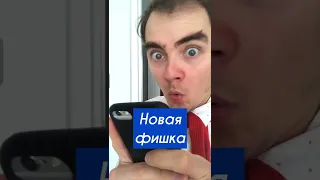 КРУТАЯ ФИШКА 😱 Как изменить цвет зарядки? 😁