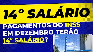 Fonte FDR: "Pagamentos do INSS em dezembro terão 14º salário? Consulte os valores a receber"