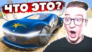 БОЖЕ! ЧТО ЭТО ВООБЩЕ ТАКОЕ? НОВАЯ МАШИНА ЗА 25.000.000$!(GTA 5 RP)