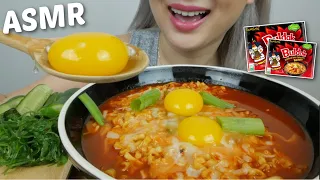 Samyang Spicy Stew Noodles with Egg Yolk and Mozzarella Cheese balls *No Talking ASMR Mukbang | N.E