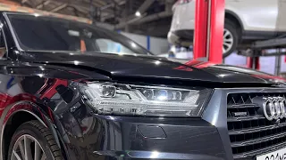 Замена масла в акпп Audi Q7 2018 zf 8hp65/0d5