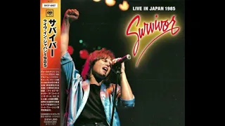 Eye Of The Tiger (Live in Japan 1985) - Survivor