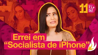 iPhone socialist: my self-criticism | 083