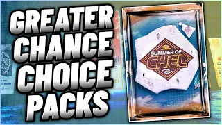OPENING 5 GREATER CHANCE CHOICE PACKS | NHL 23 Pack Opening