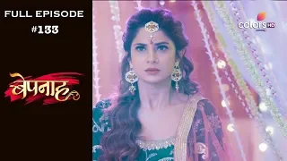 Bepannah - 18th September 2018 - बेपनाह - Full Episode