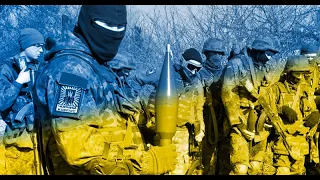 Call of Duty: Modern Warfare ukrainian Flag