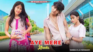 Aye Mere Khuda Tu Itna Bata | Heart Toucing Sad Love Story | Hindi Sad Song | SAHIR ALI BAGGA | GMST