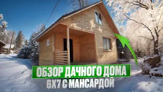 Проект дачного дома 6х7 с мансардой, обзор изнутри