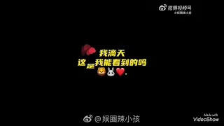 🦁🐰125.博君一肖。解开我🙂🙂🙂