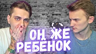 Гей пришел на свидание домой к мальчику!