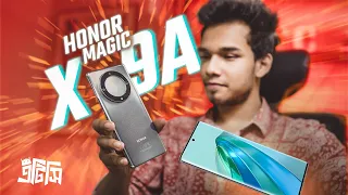 Play Store যুক্ত Huawei ফোন ? Honor X9a