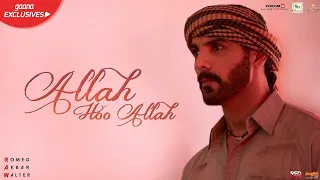 Allah Hoo Allah RAW John Abraham New WhatsApp Status Video 2019