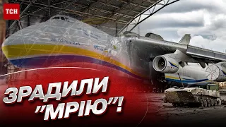 🤬 Зрадили "Мрію"! Затримано екскерівників заводу "Антонова"!