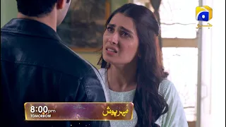 Meherposh - Episode 32 Promo | Tomorrow at 8:00 PM Only On Har Pal Geo