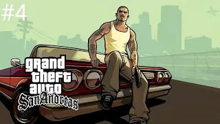 GTA SAN ANDREAS. Прохождение с читами. #4