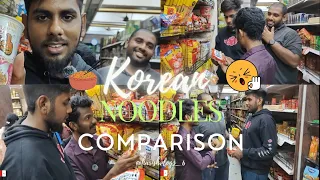 🍜Idha da Korean noodlesu 😅🥶🫨 Korean noodles comparison video😋😉