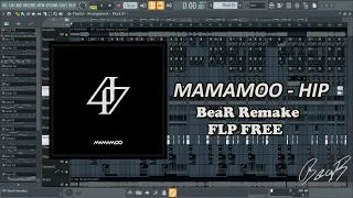 MAMAMOO [마마무] - HIP [Instrumental Remake] (FREE)