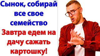 Если ты до сих пор не в курсе, то эти методы на меня больше не действуют! Заканчивай мама спектакль!