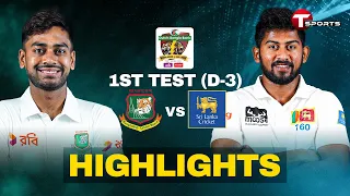 Highlights | Bangladesh vs Sri Lanka | 1st Test | Day 3 | T Sports